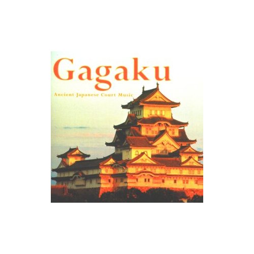 Japan - Gagaku. Ancient Japanese Court Music -  Ancient Japanese Court Music.jpg