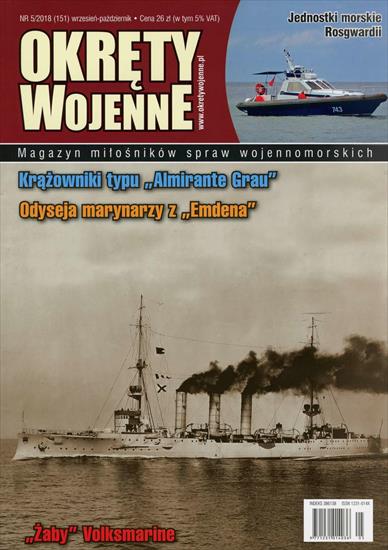Okręty Wojenne - OW-151 2018-5 okładka.jpg